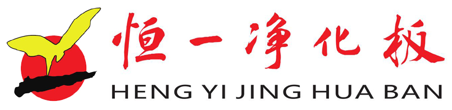 北京星輝匯智科技發展有限公司
